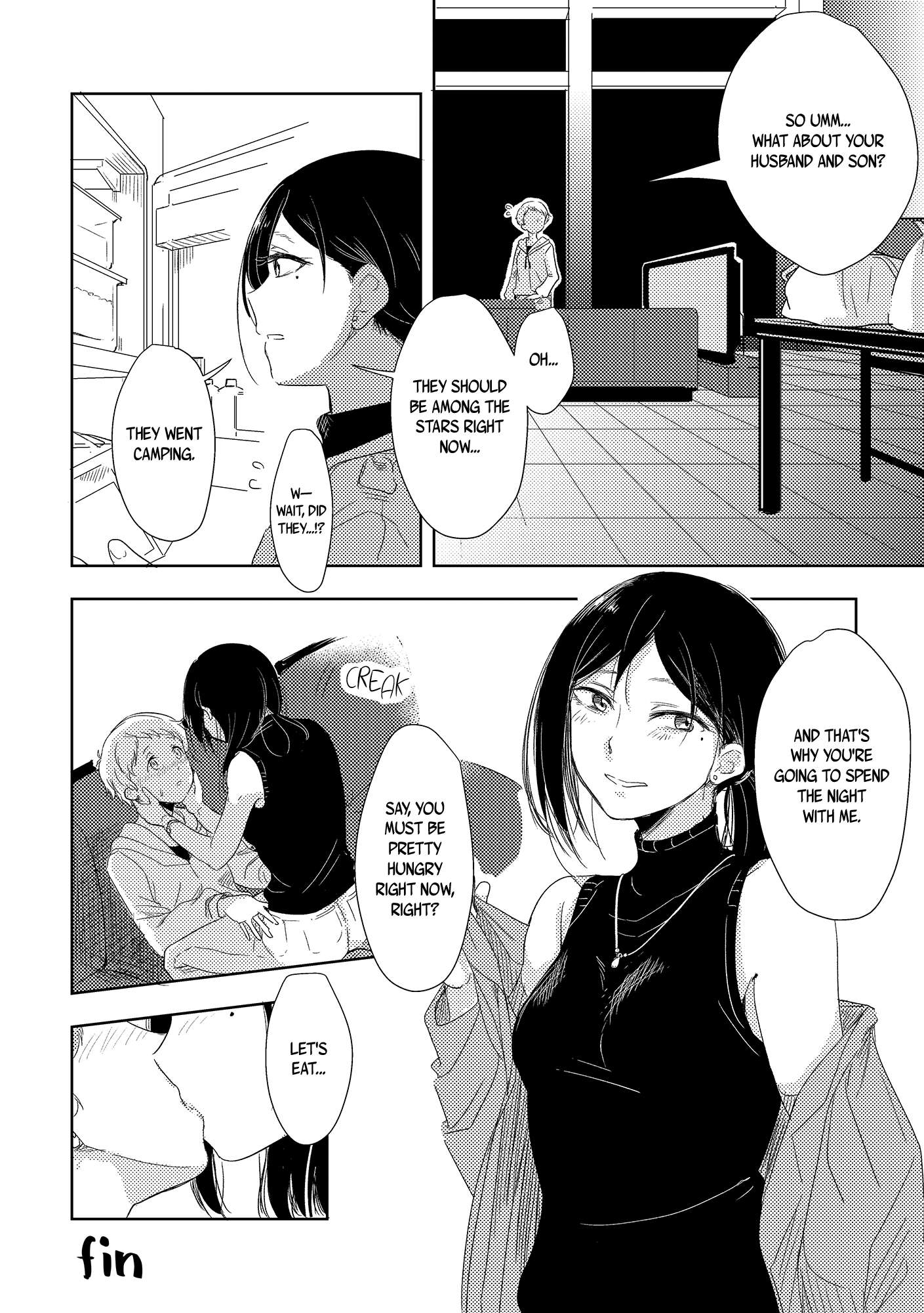 The Mysterious Kamiura-san Oneshot 第19页