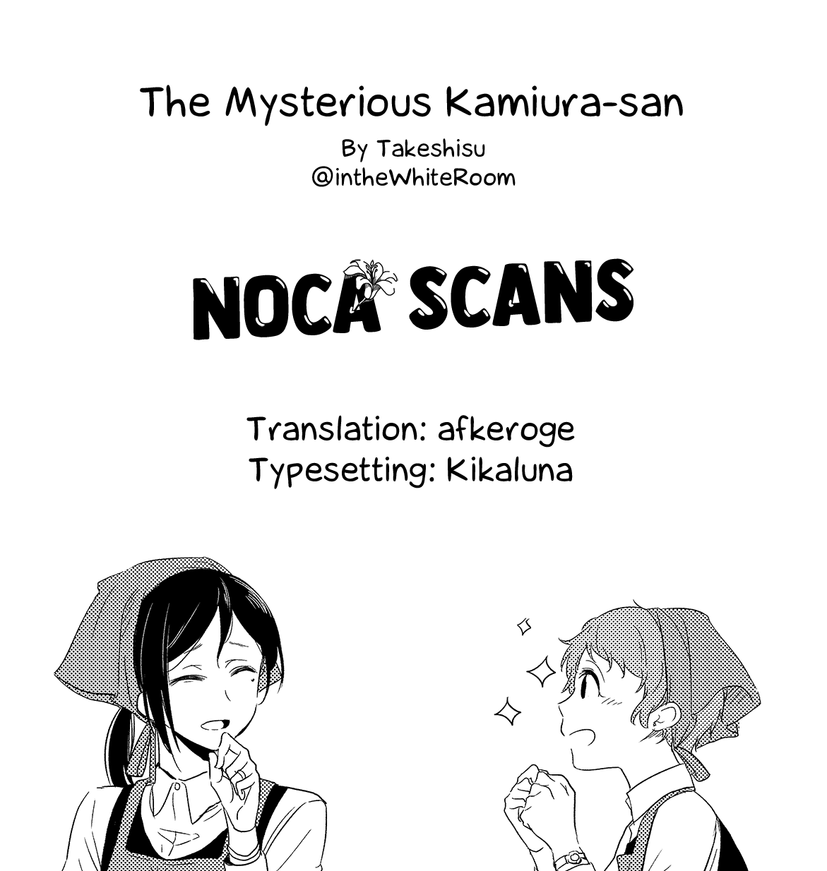 The Mysterious Kamiura-san Oneshot 第23页