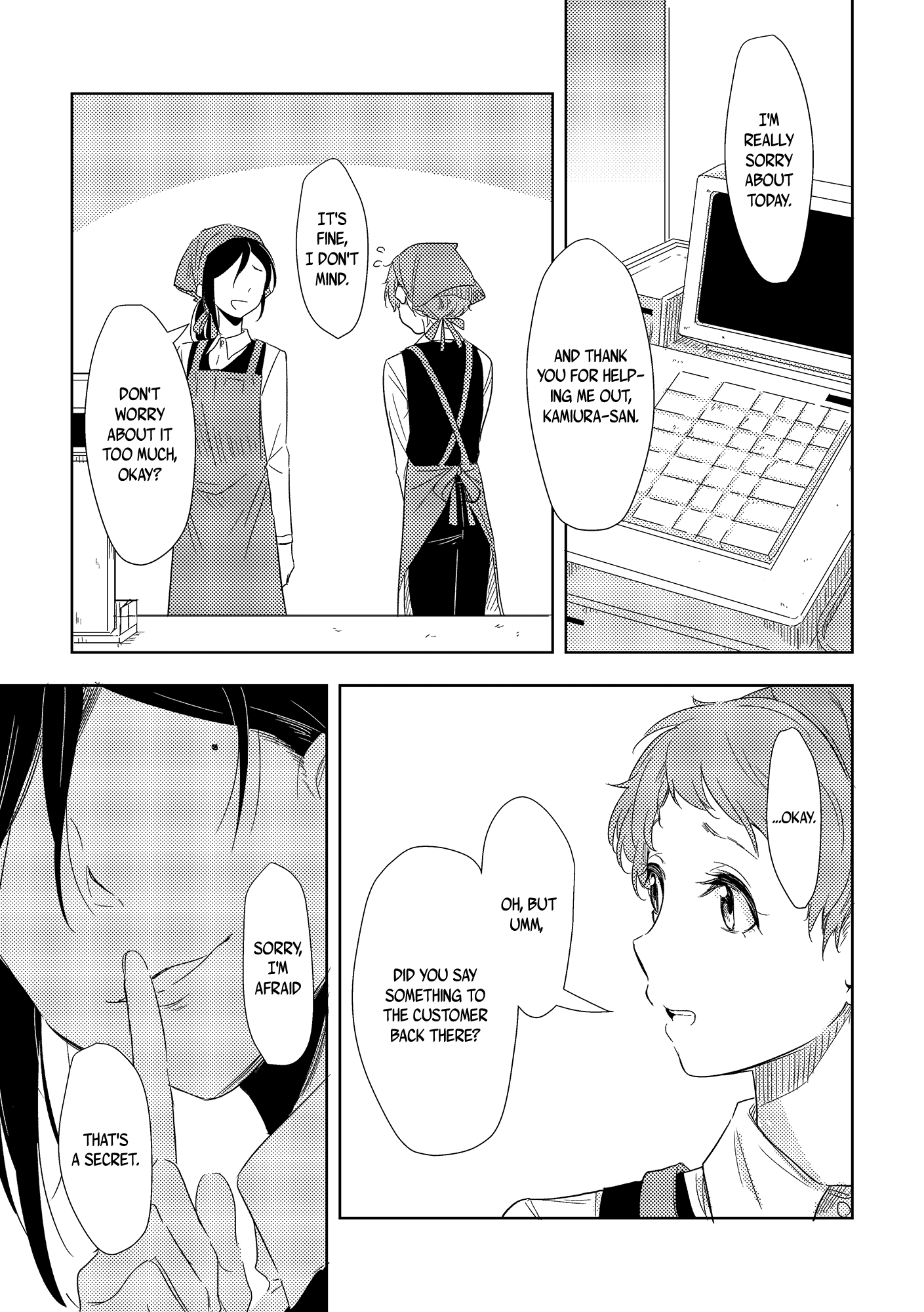 The Mysterious Kamiura-san 第8页