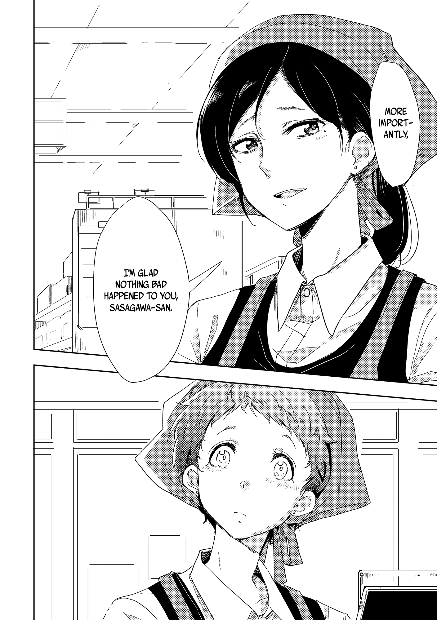 The Mysterious Kamiura-san Oneshot 第9页