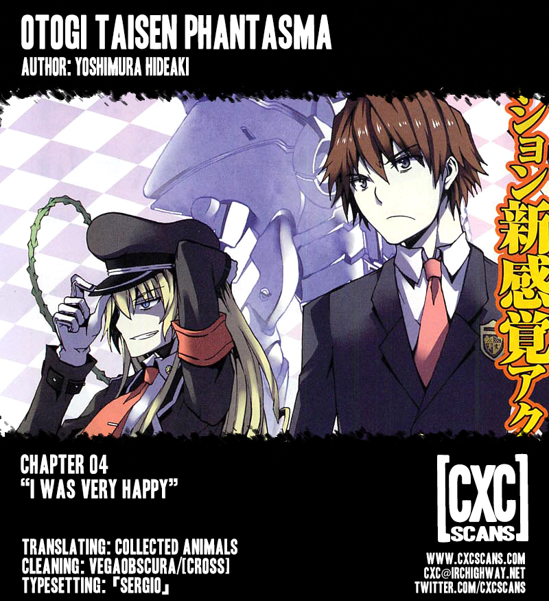 Otogi Taisen Phantasma I was very happy 第1页