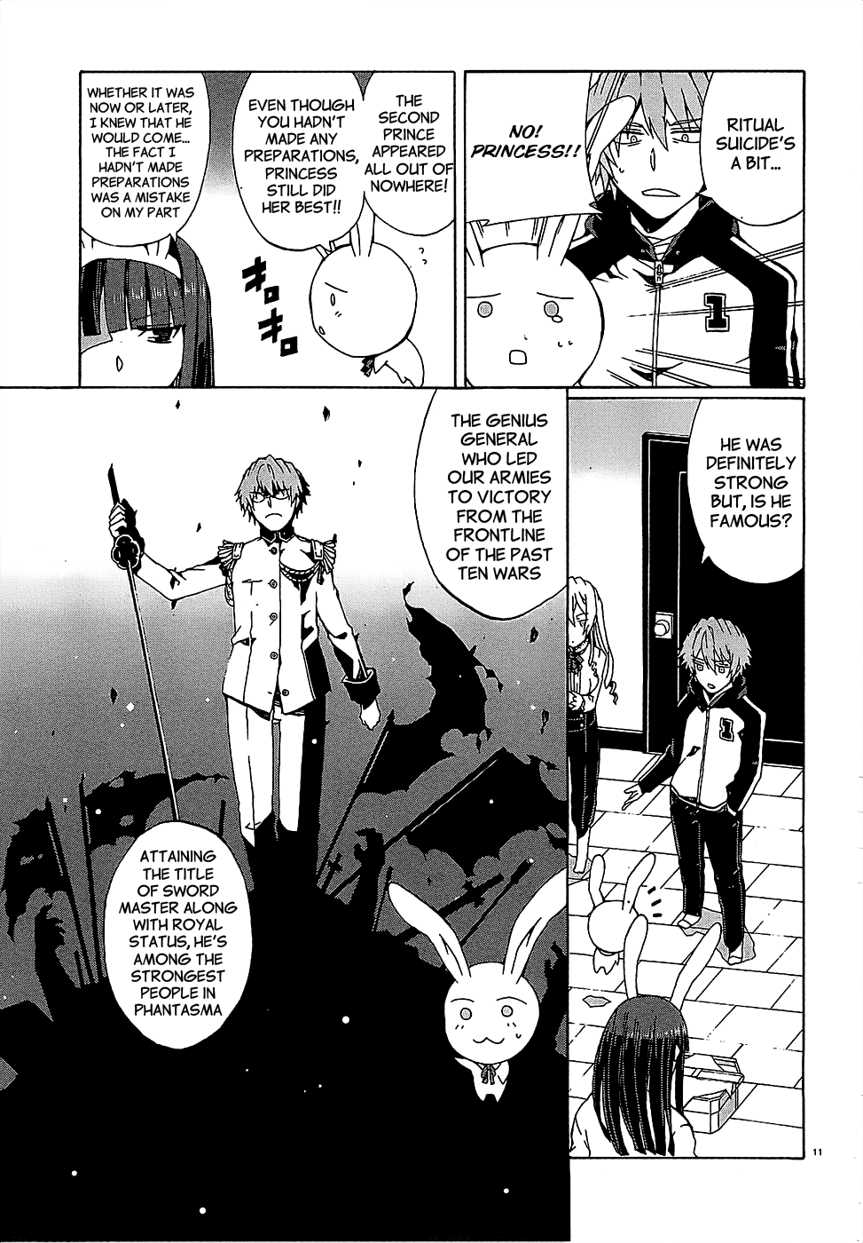 Otogi Taisen Phantasma I was very happy 第11页