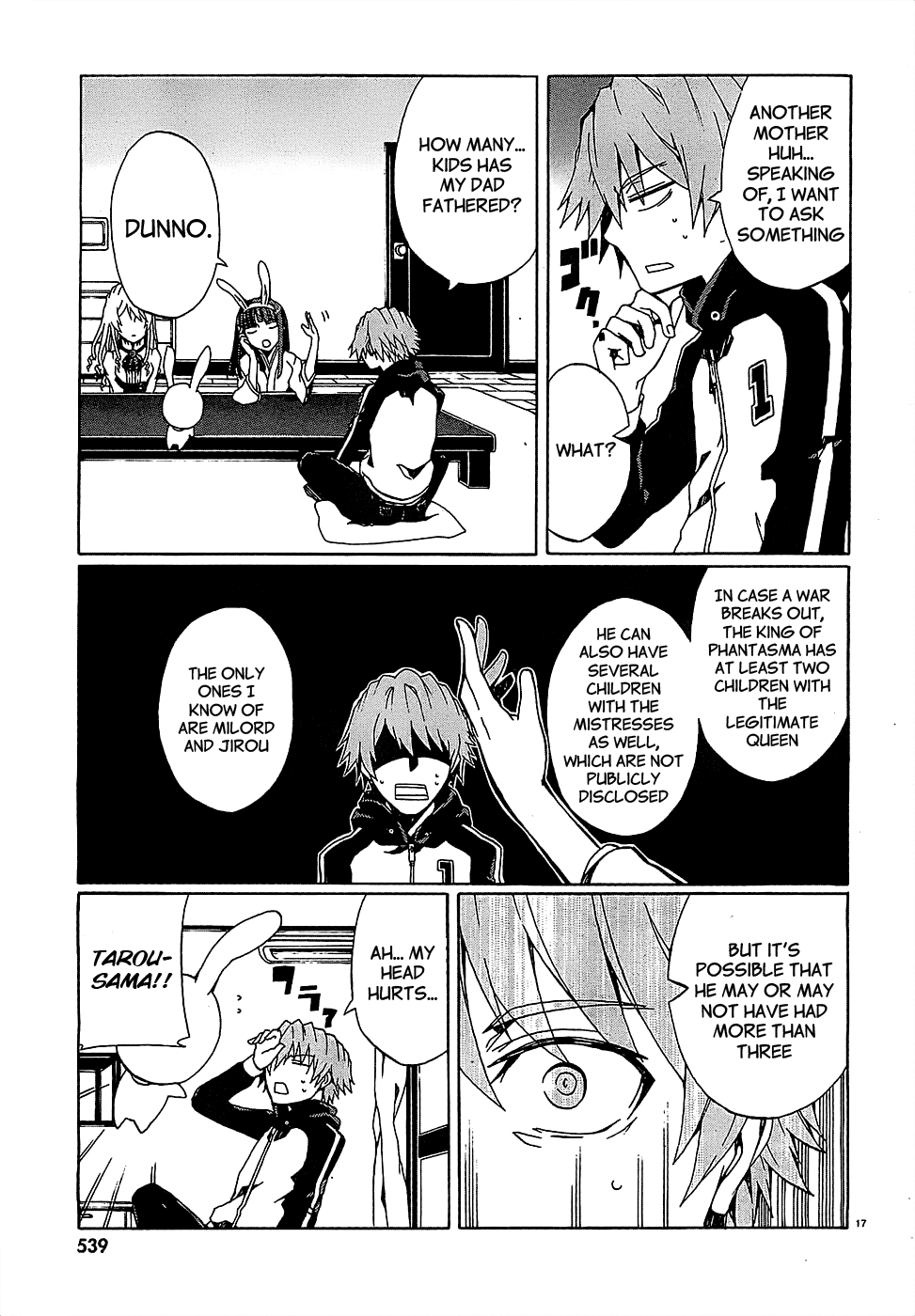 Otogi Taisen Phantasma I was very happy 第17页