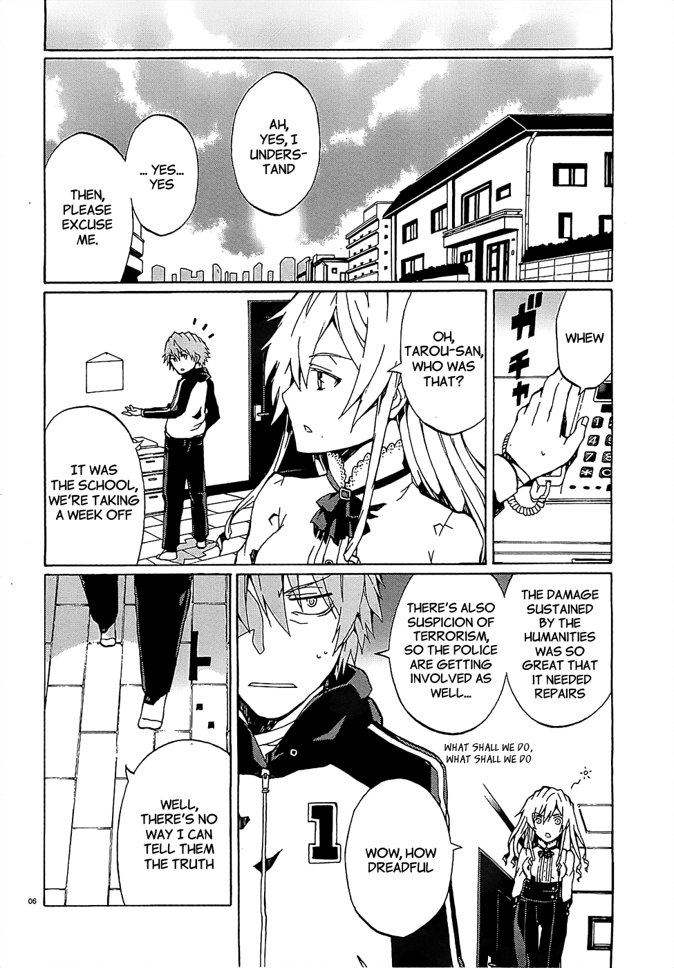 Otogi Taisen Phantasma I was very happy 第6页