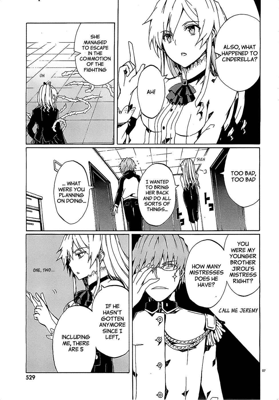 Otogi Taisen Phantasma I was very happy 第7页
