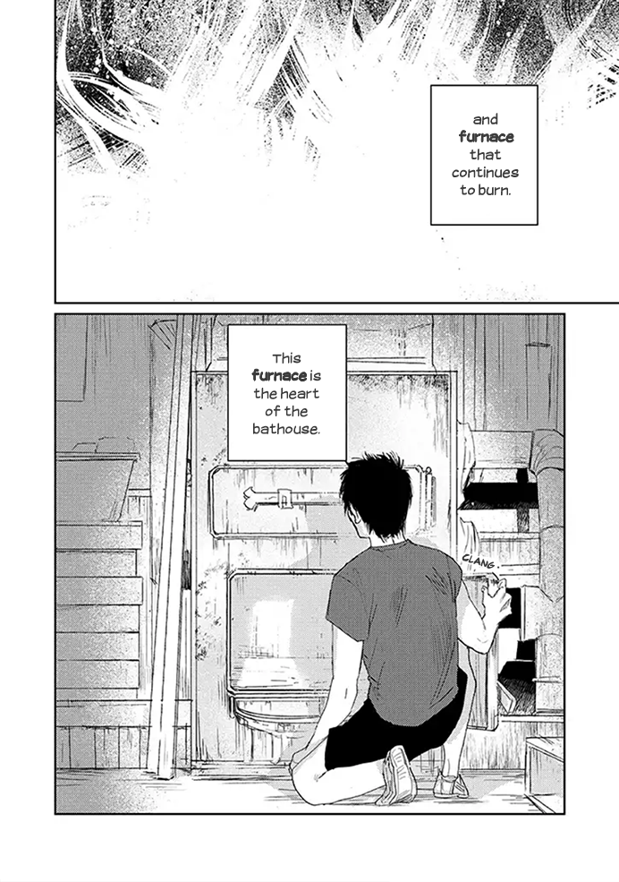 Maison Toki no Yu 第5页