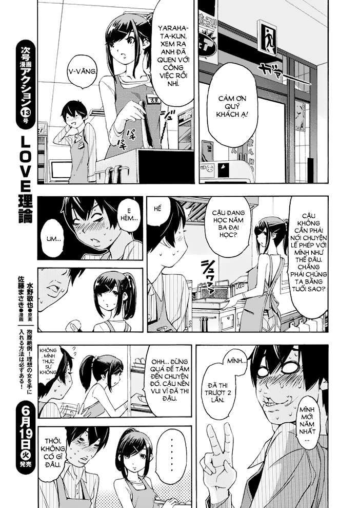 Love Riron Bài học 1: Thuyết "khó khăn" 第21页