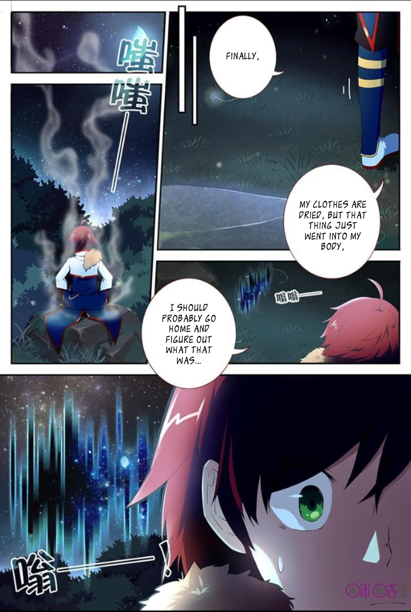 Martial God's Space Ch. 1 第19页