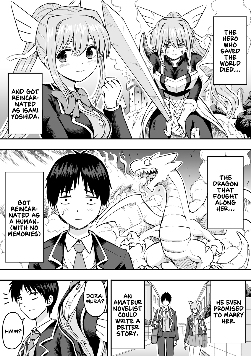 Tensei Mae wa Dragon Deshita Vol. 1 Ch. 4 第1页