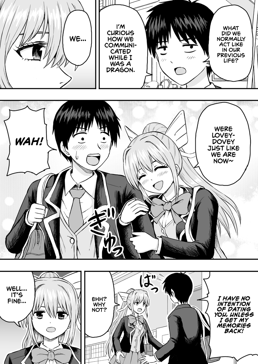 Tensei Mae wa Dragon Deshita Vol. 1 Ch. 4 第3页