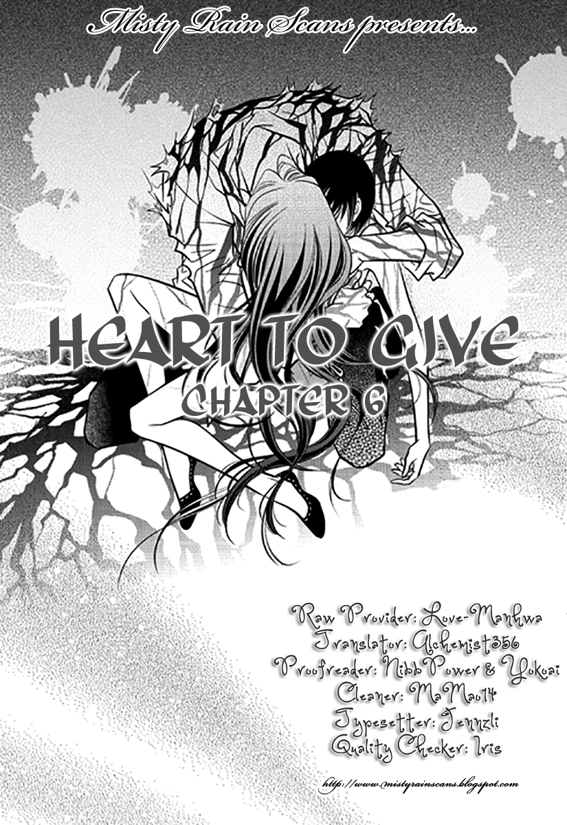 Give to the Heart Ch. 6 第1页