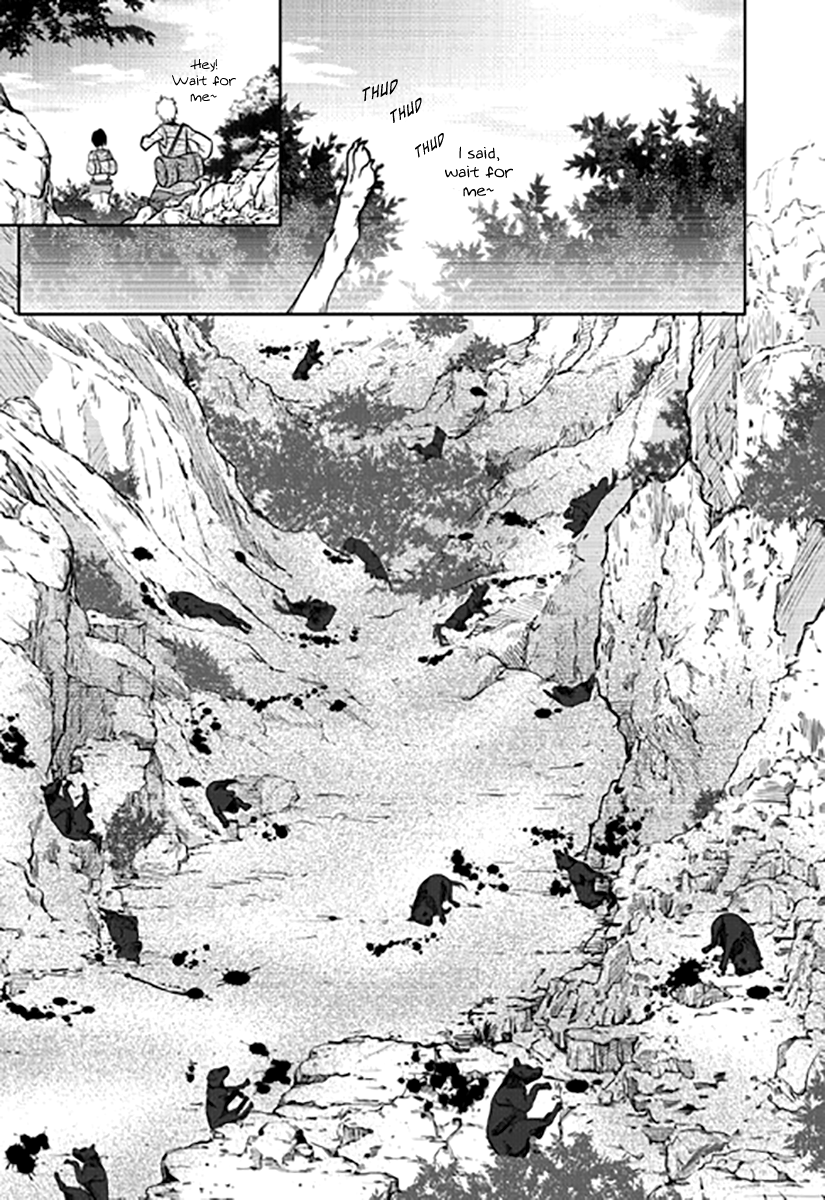 Give to the Heart Ch. 6 第16页