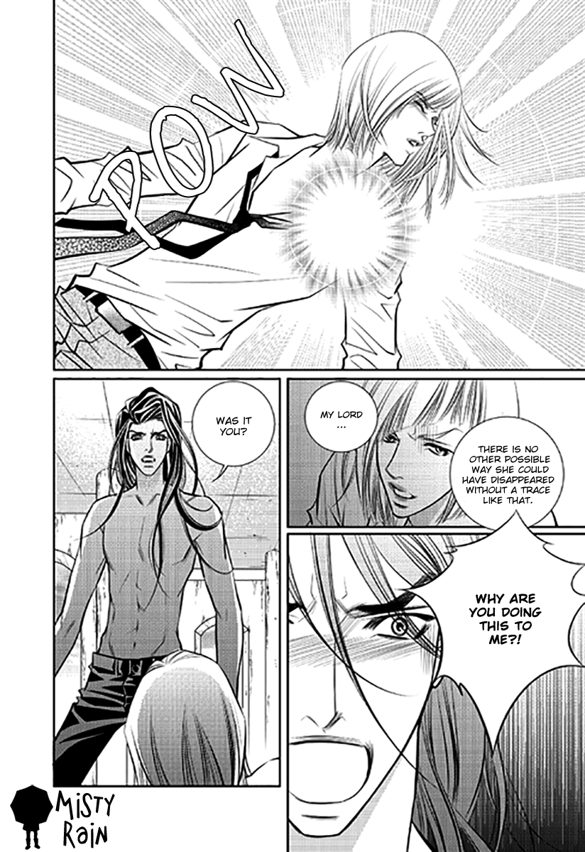 Give to the Heart Ch. 6 第17页
