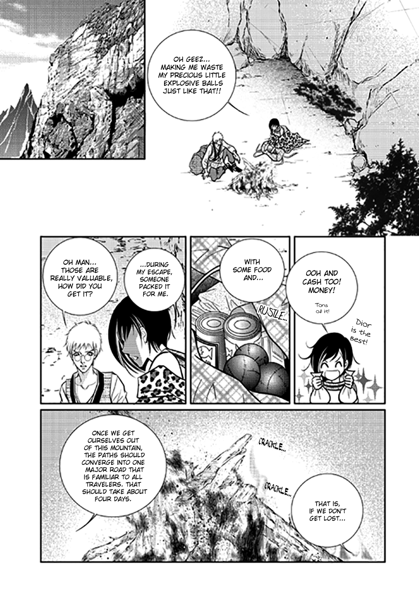 Give to the Heart Ch. 6 第19页