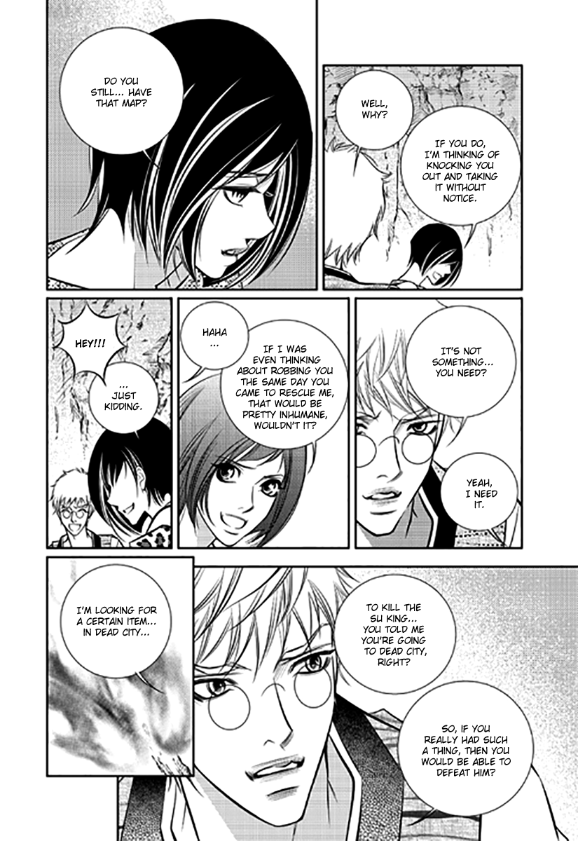 Give to the Heart Ch. 6 第20页
