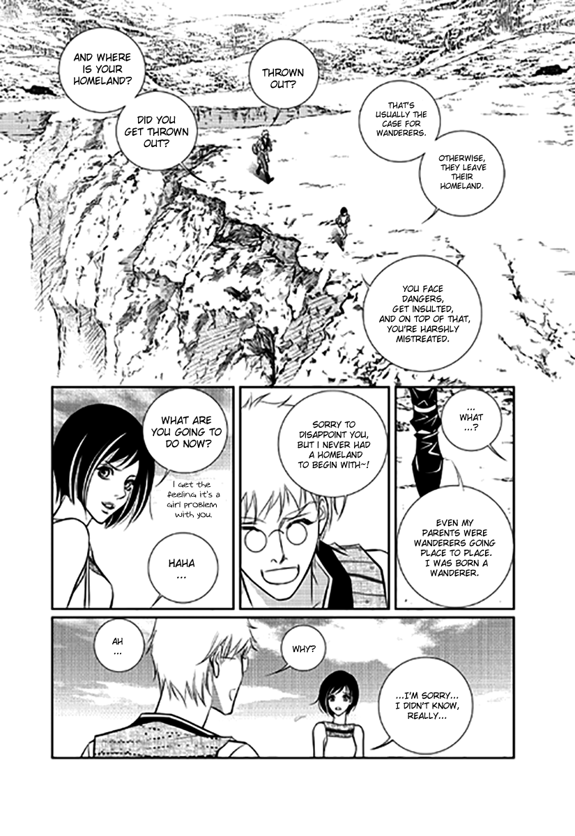 Give to the Heart Ch. 6 第22页