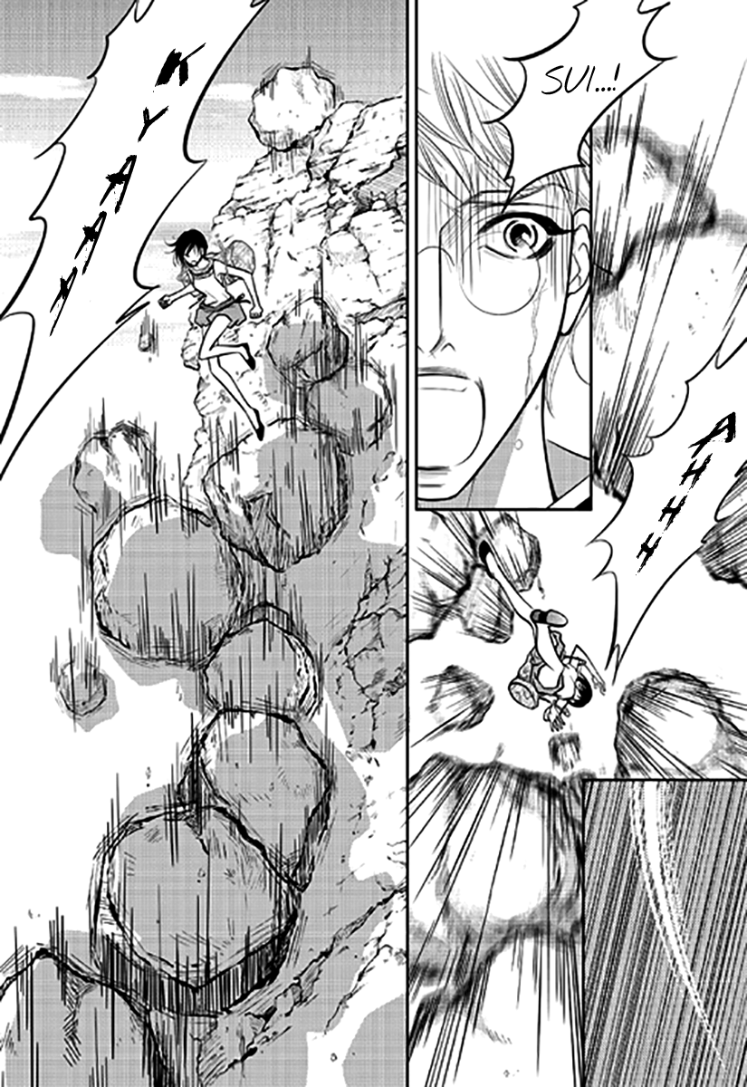 Give to the Heart Ch. 6 第27页