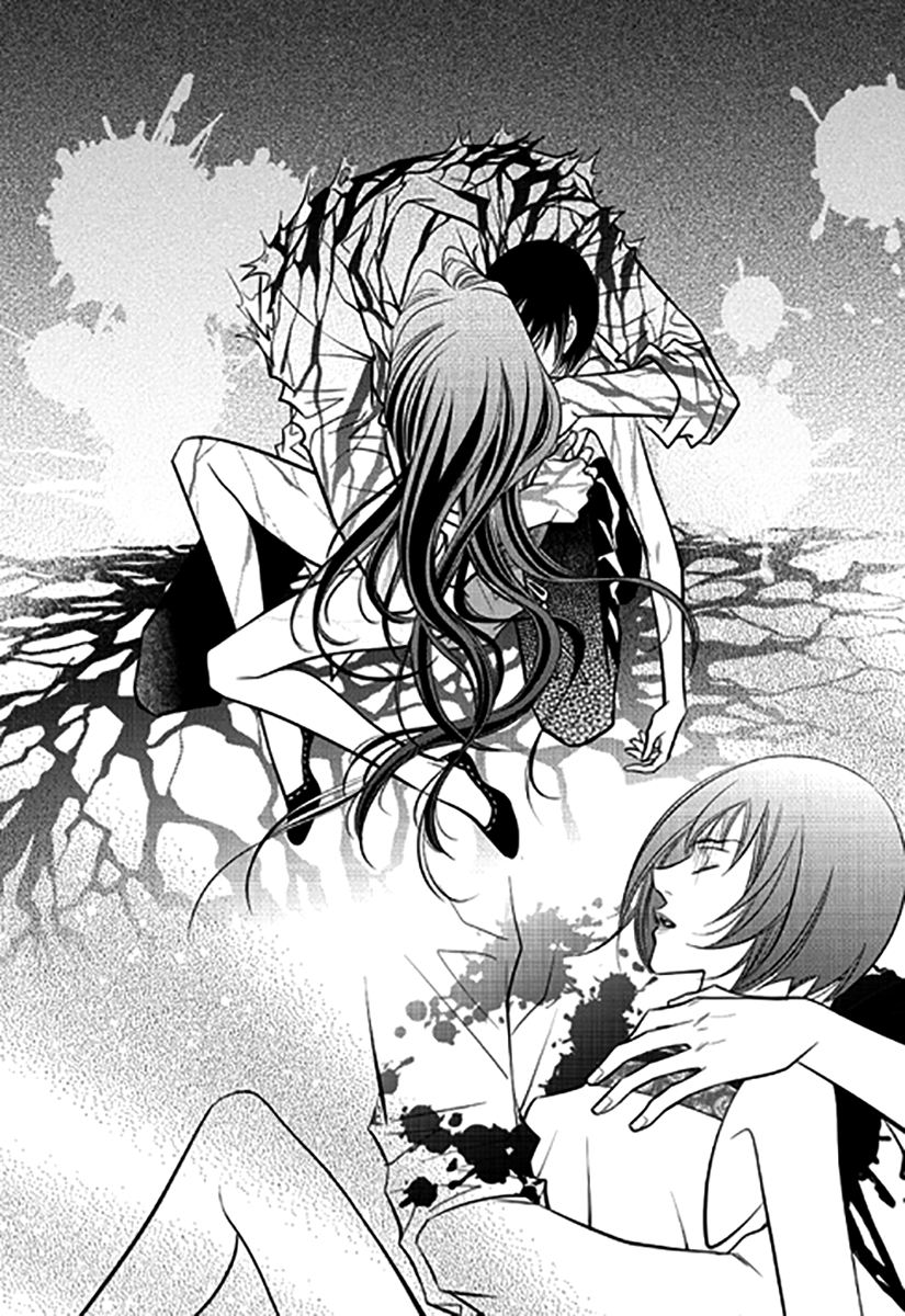 Give to the Heart Ch. 6 第30页
