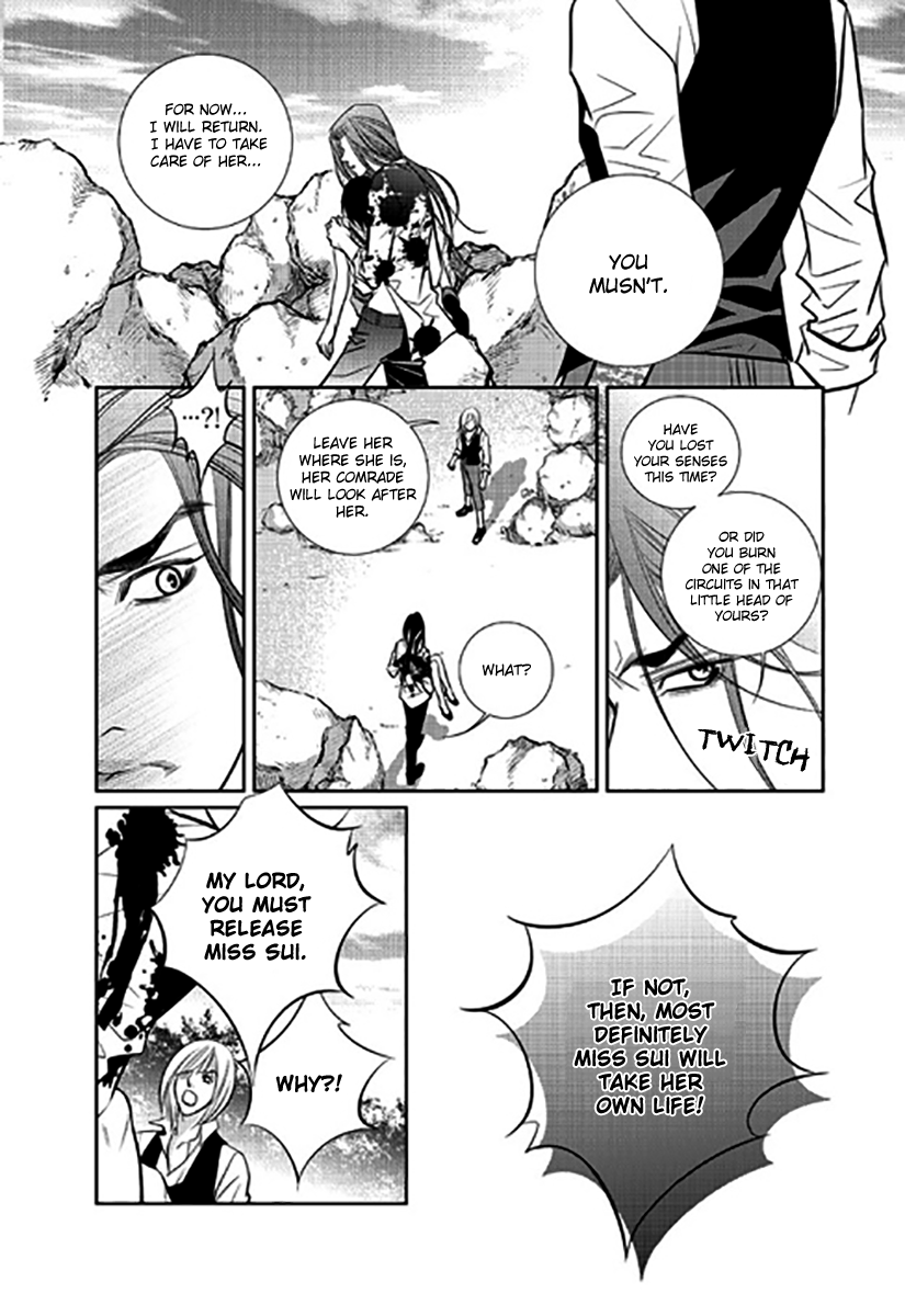 Give to the Heart Ch. 6 第36页