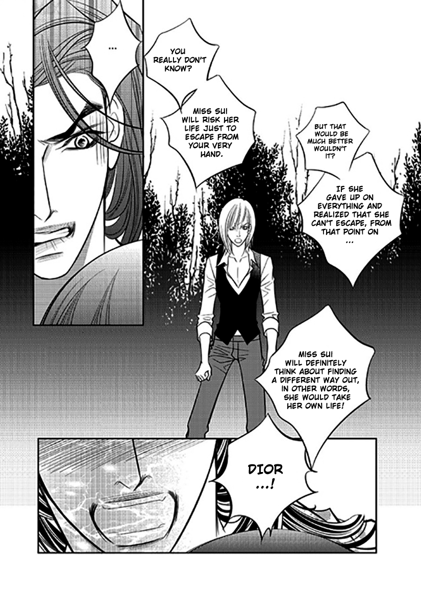 Give to the Heart Ch. 6 第37页