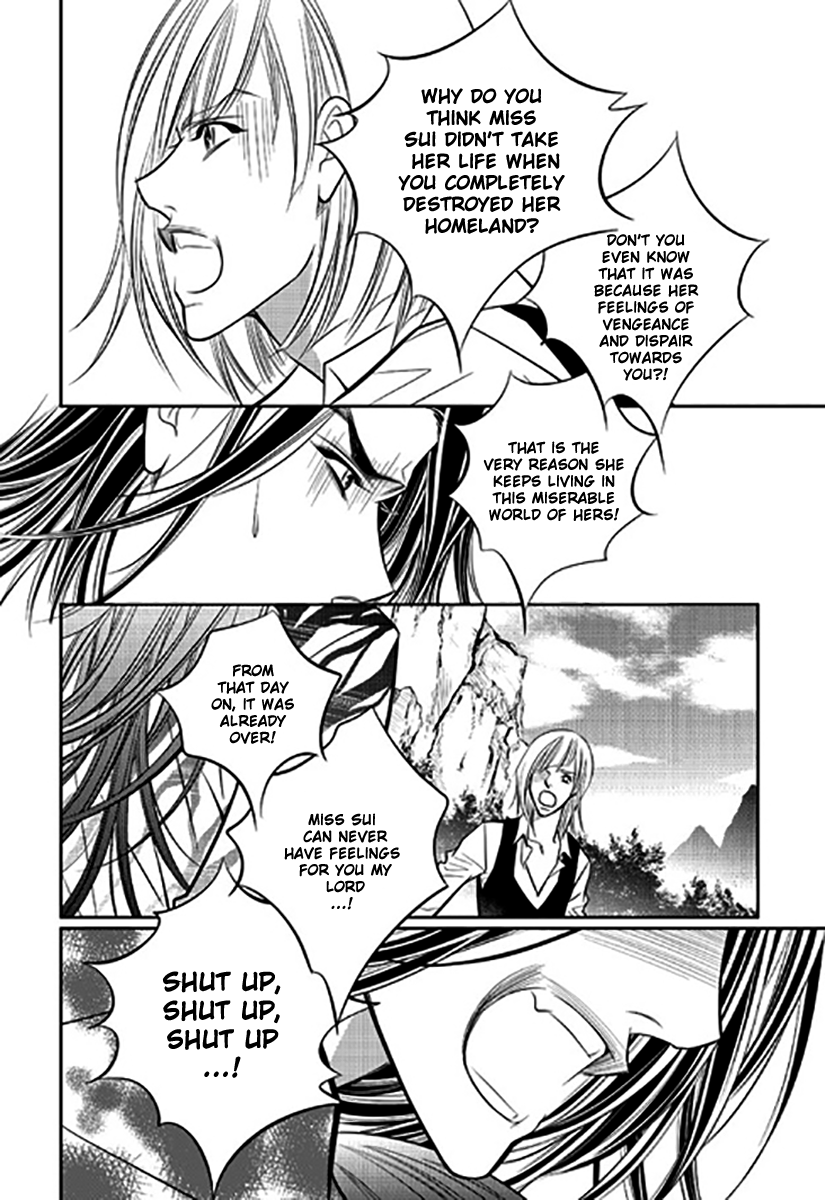 Give to the Heart Ch. 6 第38页