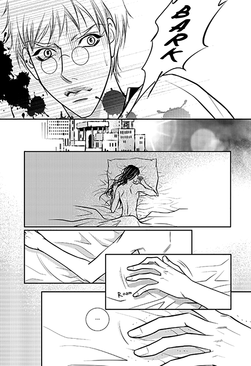 Give to the Heart Ch. 6 第6页