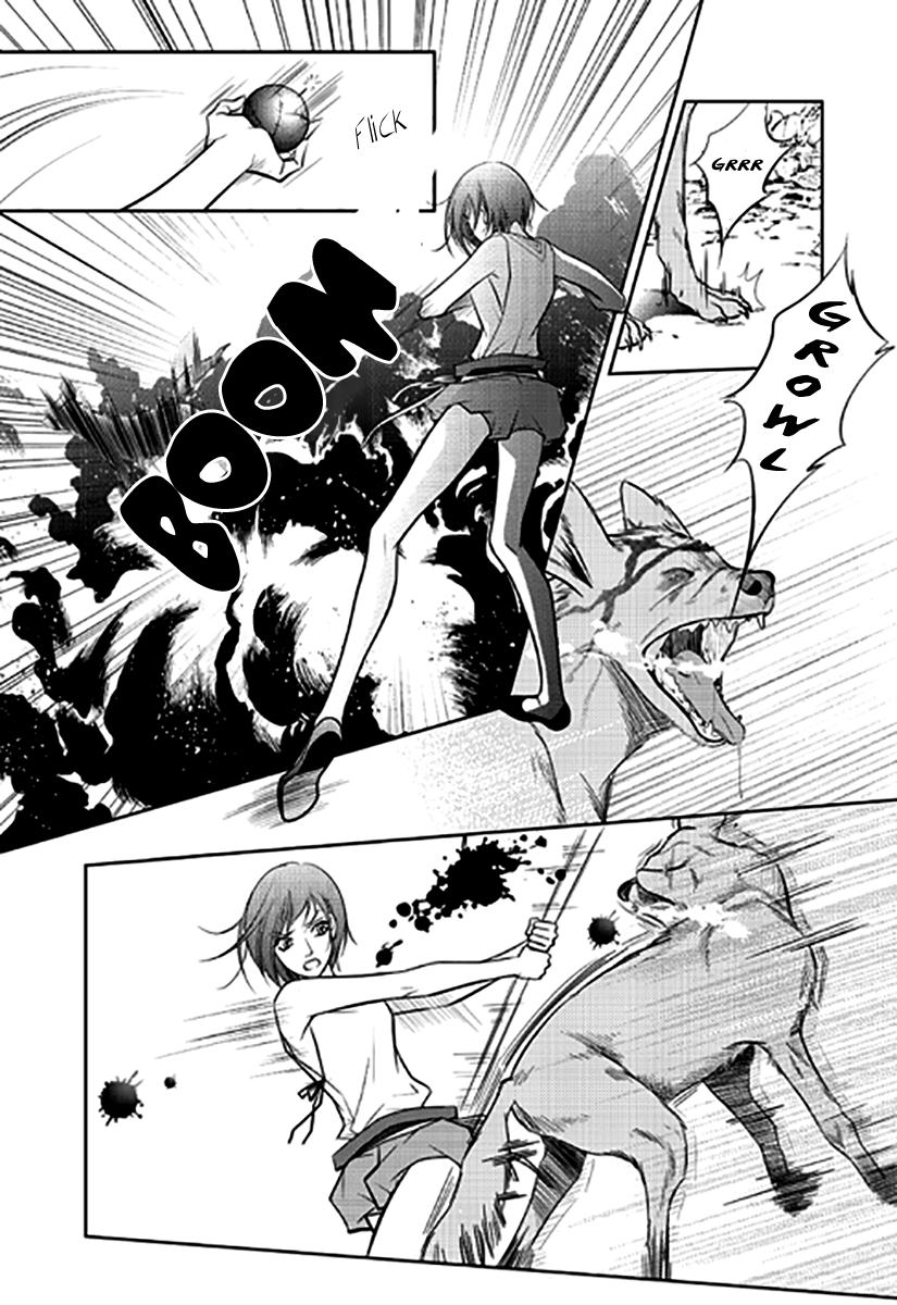Give to the Heart Ch. 6 第8页