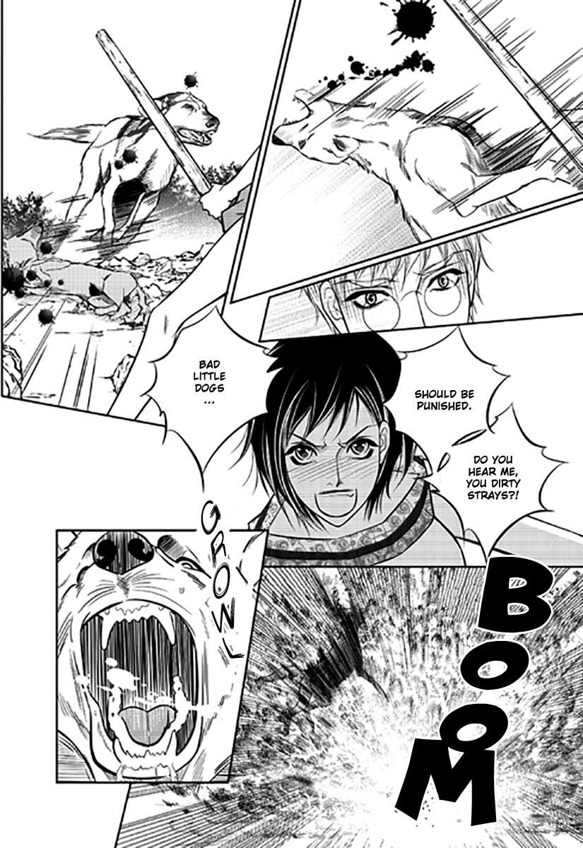Give to the Heart Ch. 6 第9页