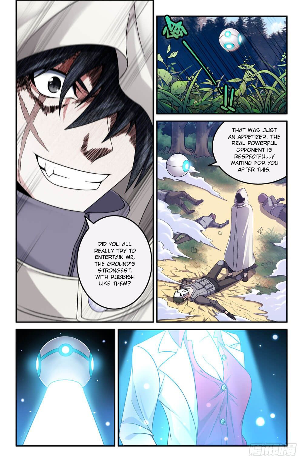 Shǐshàng Zuìqiáng Ground’s Strongest 第12页