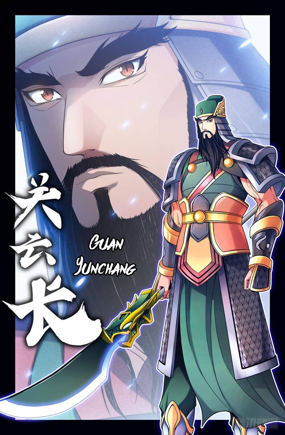 Shǐshàng Zuìqiáng Ground’s Strongest 第19页