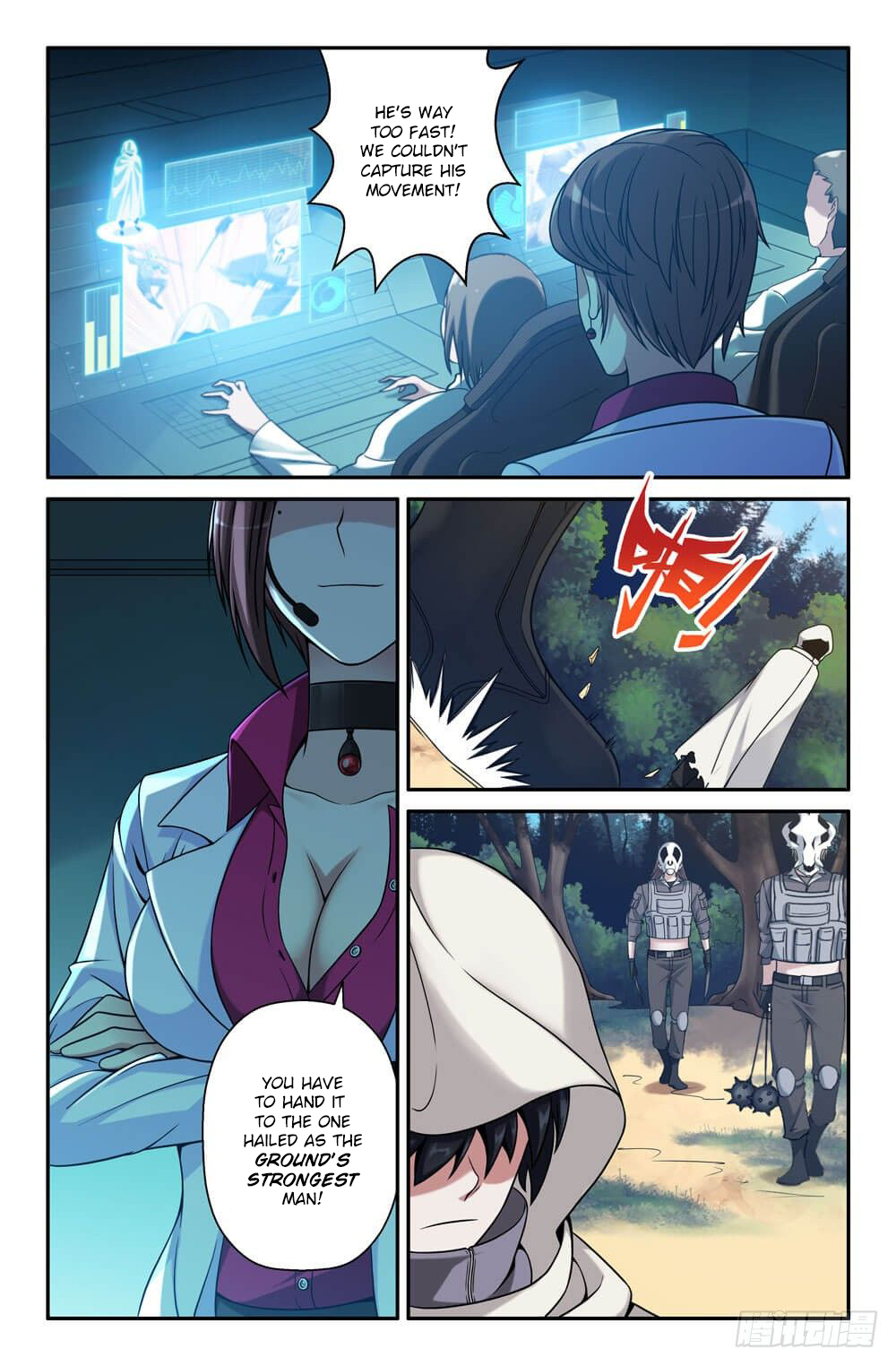 Shǐshàng Zuìqiáng 第6页