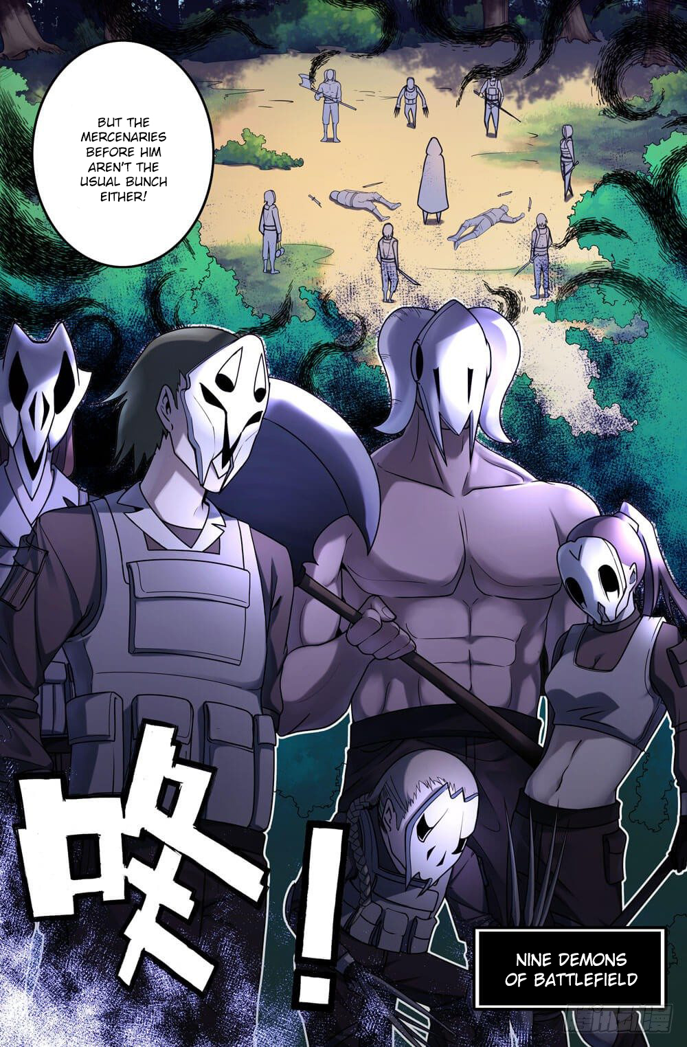 Shǐshàng Zuìqiáng 第7页