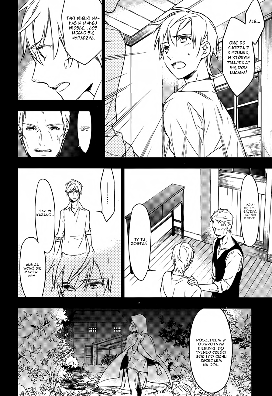 Graineliers Vol. 1 Ch. 2 第14页