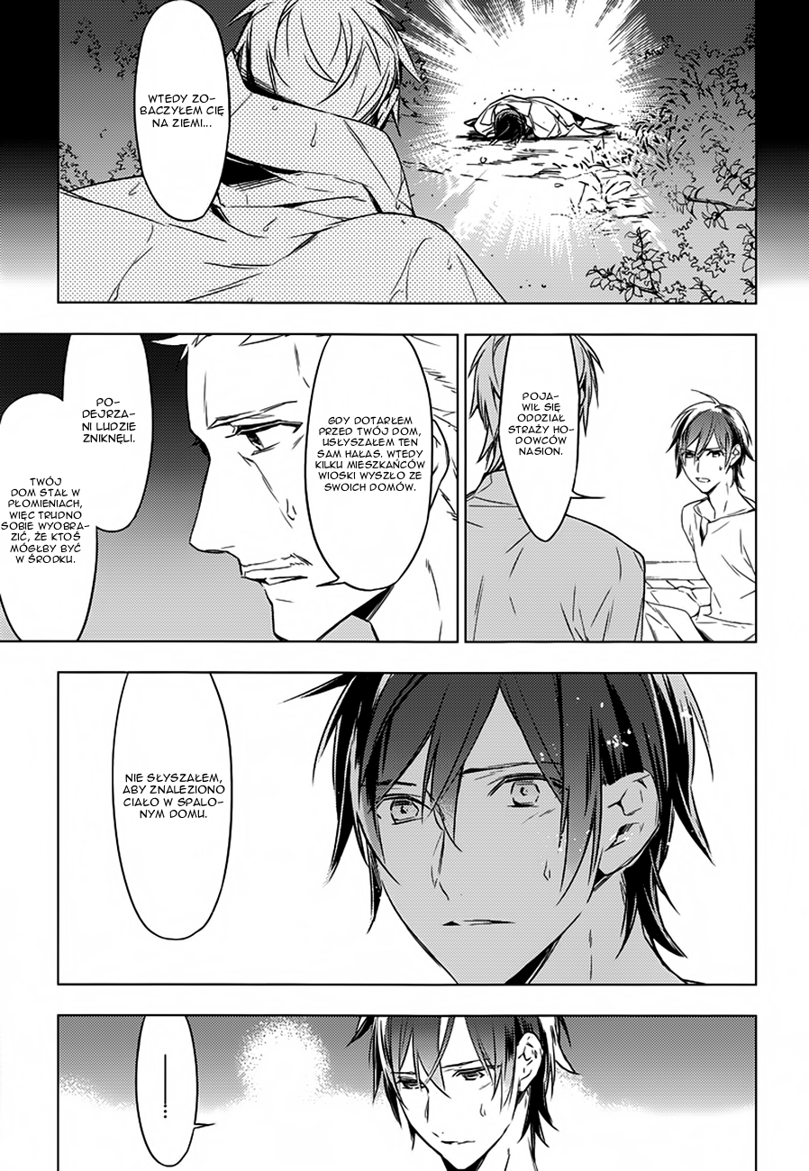 Graineliers Vol. 1 Ch. 2 第15页