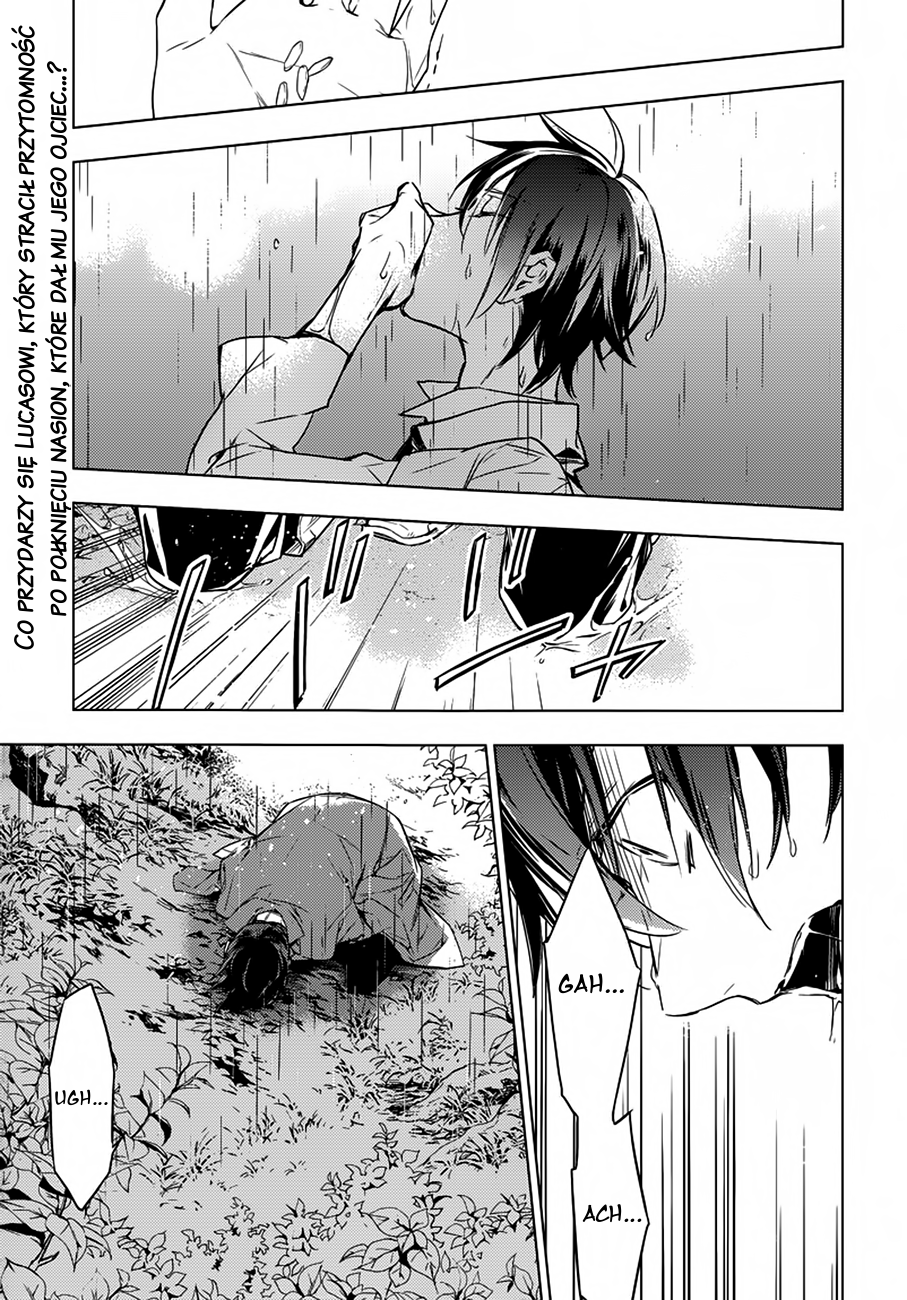 Graineliers Vol. 1 Ch. 2 第3页