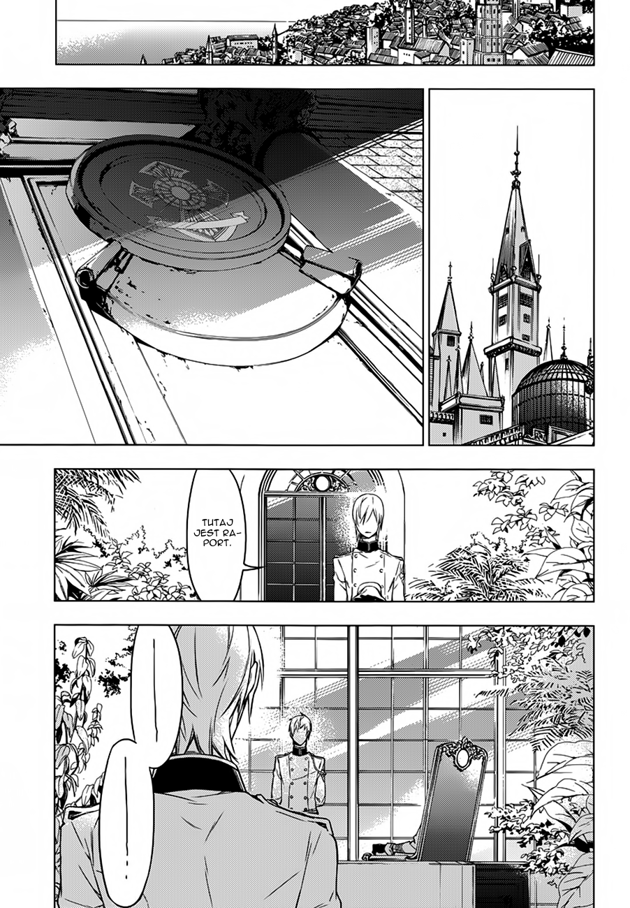 Graineliers Vol. 1 Ch. 2 第27页