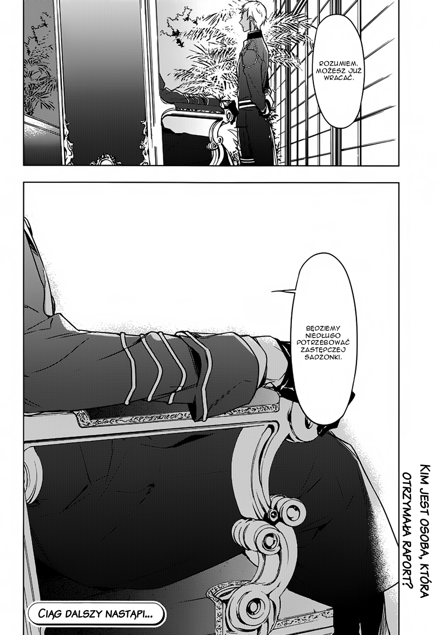Graineliers Vol. 1 Ch. 2 第28页