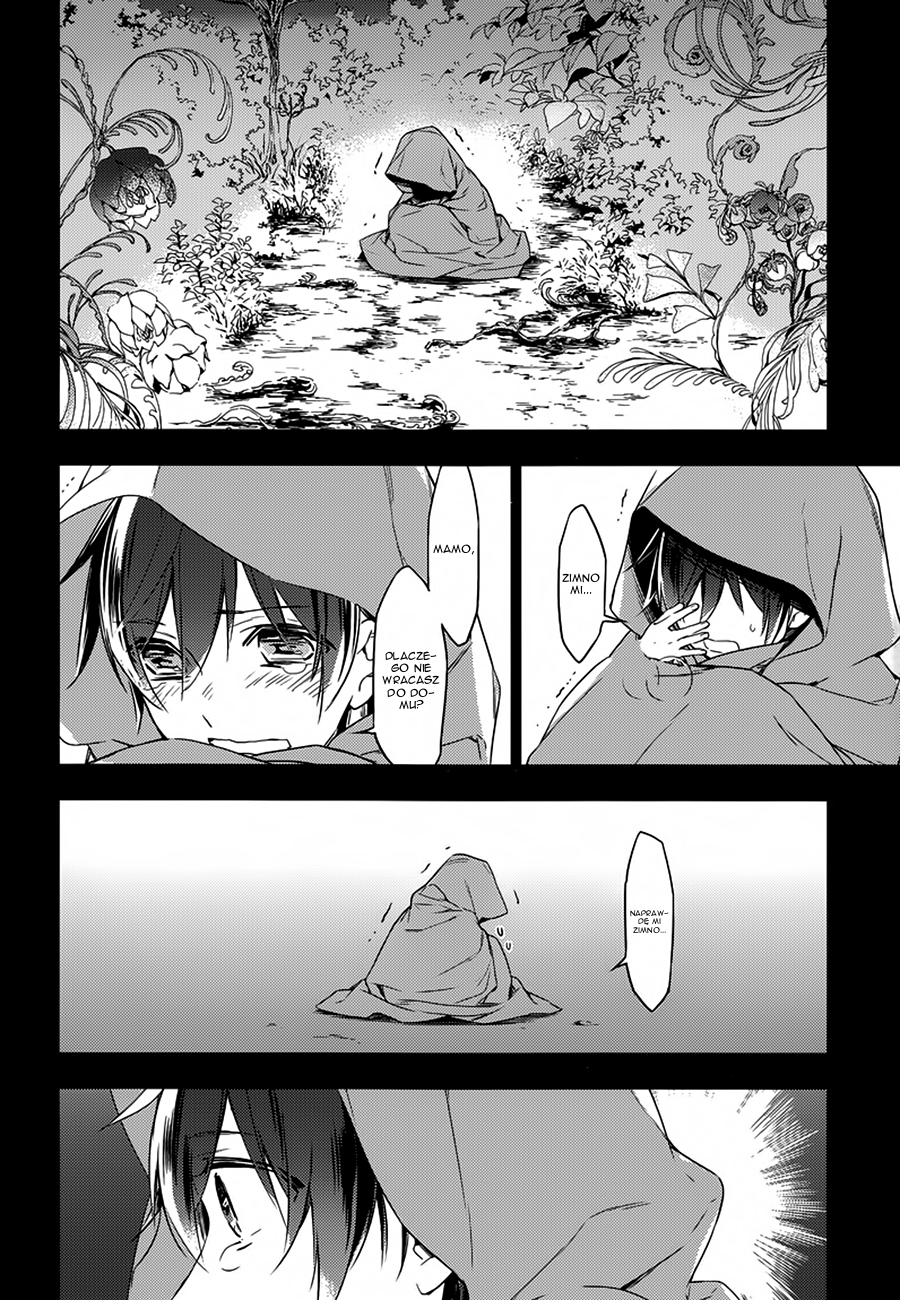 Graineliers Vol. 1 Ch. 2 第6页