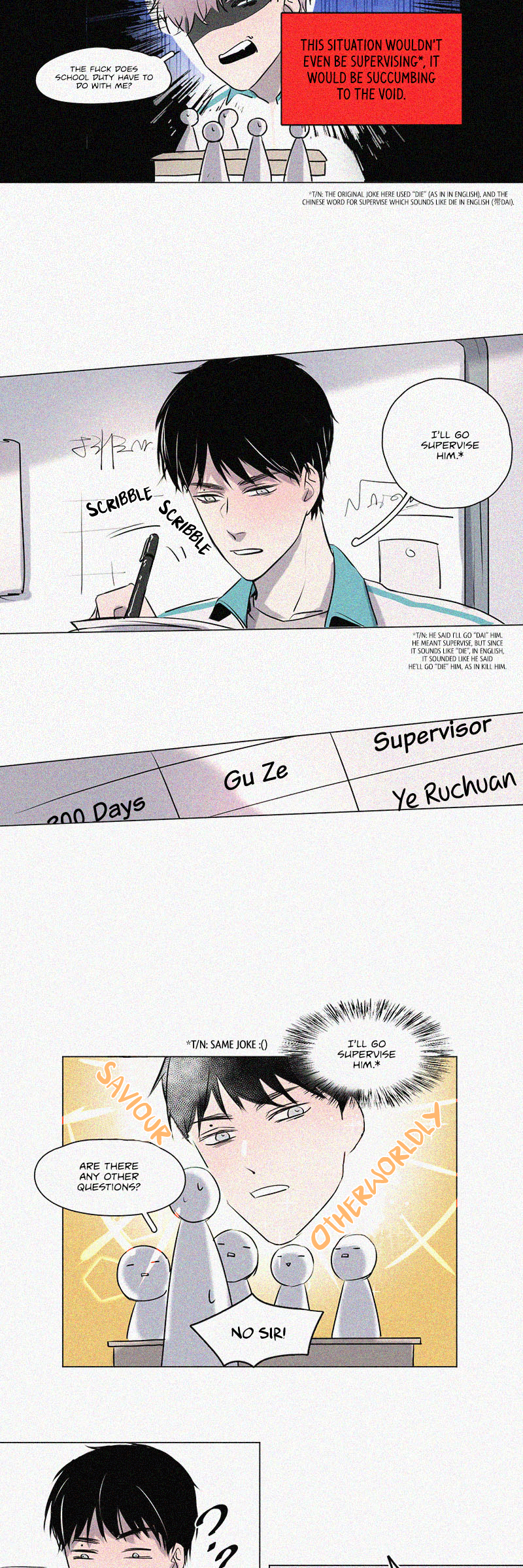 The Story About You x Me 300 Days on Class Duty? (3) 第14页