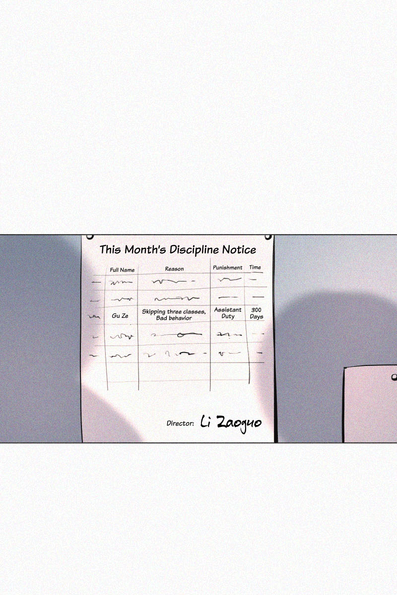 The Story About You x Me 300 Days on Class Duty? (3) 第4页