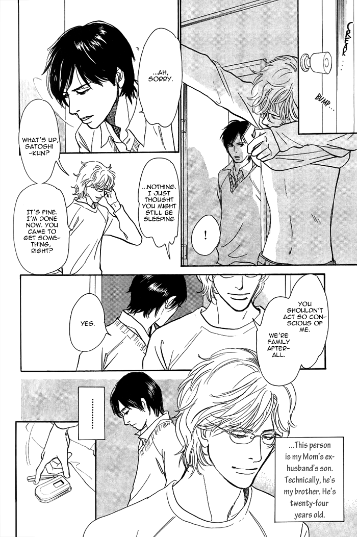 My Gentle Brother Vol. 1 Ch. 4 第11页