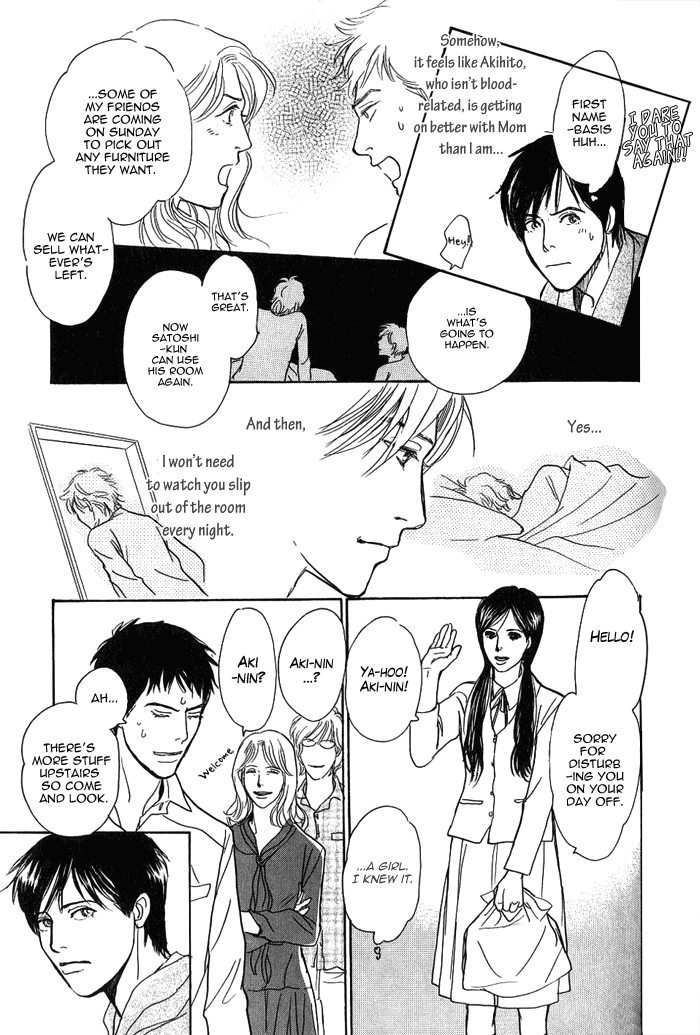 My Gentle Brother Vol. 1 Ch. 4 第18页