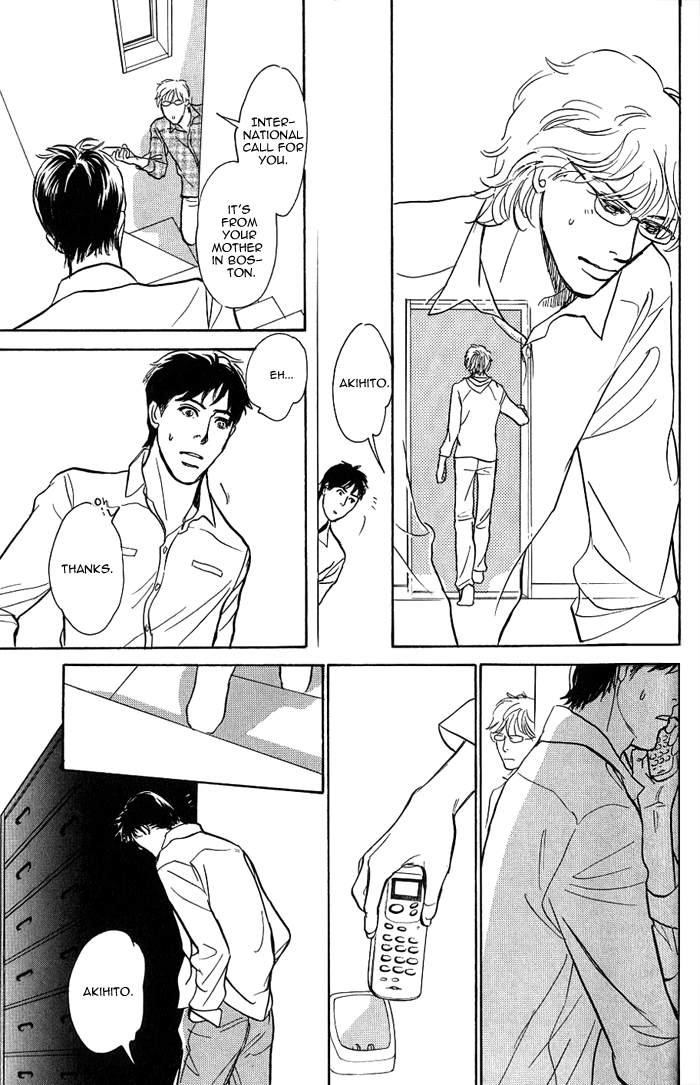My Gentle Brother Vol. 1 Ch. 4 第26页