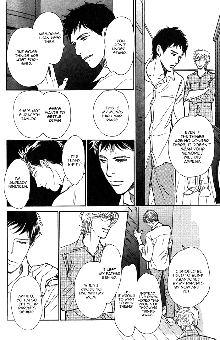 My Gentle Brother Vol. 1 Ch. 4 第27页