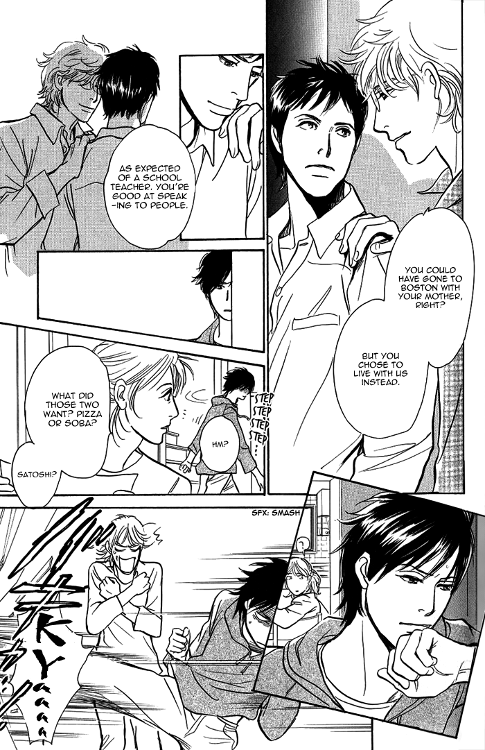 My Gentle Brother Vol. 1 Ch. 4 第28页