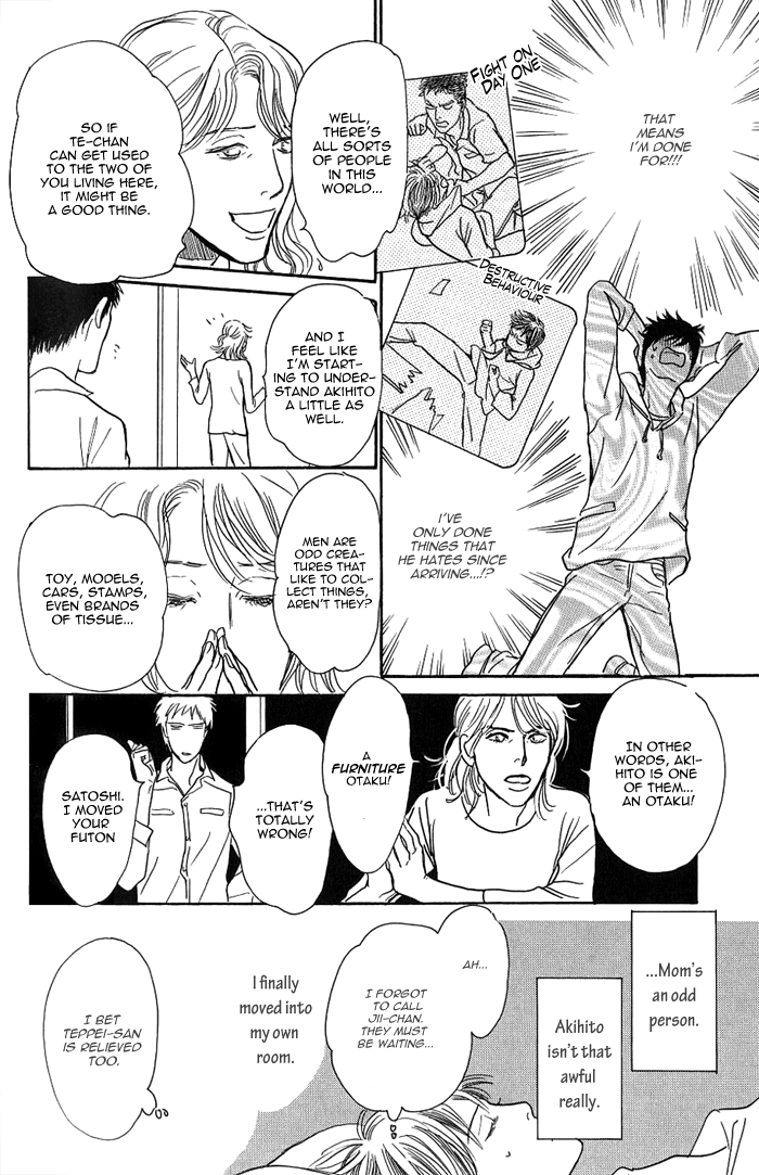 My Gentle Brother Vol. 1 Ch. 4 第31页