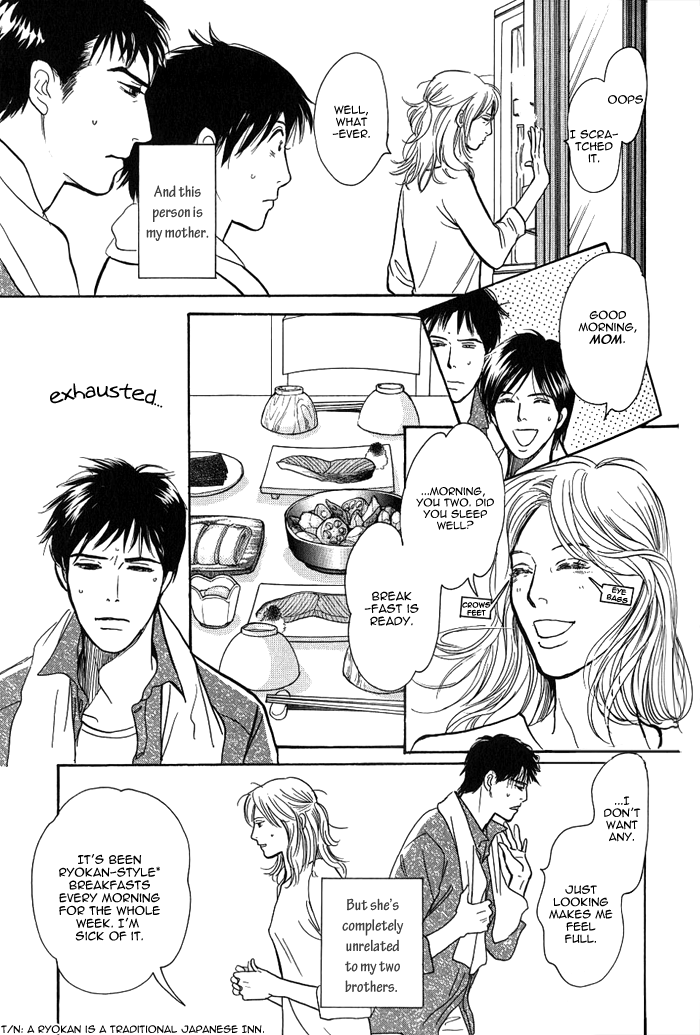 My Gentle Brother Vol. 1 Ch. 4 第6页