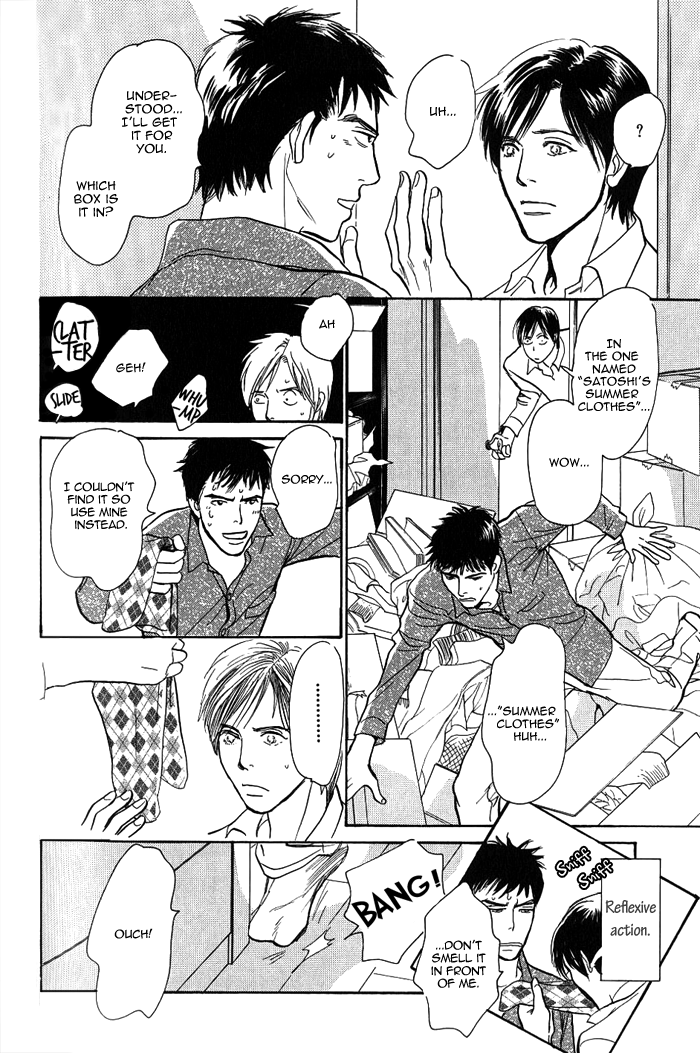 My Gentle Brother Vol. 1 Ch. 4 第9页