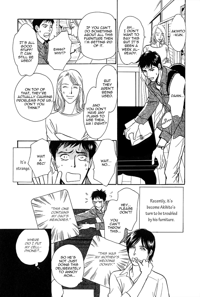 My Gentle Brother Vol. 1 Ch. 4 第10页