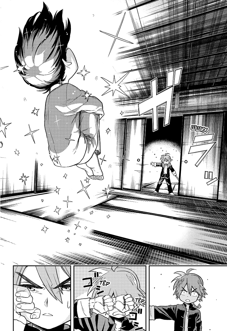 Saigo no Saiyuuki Шёпот медоносной пчелы 第39页